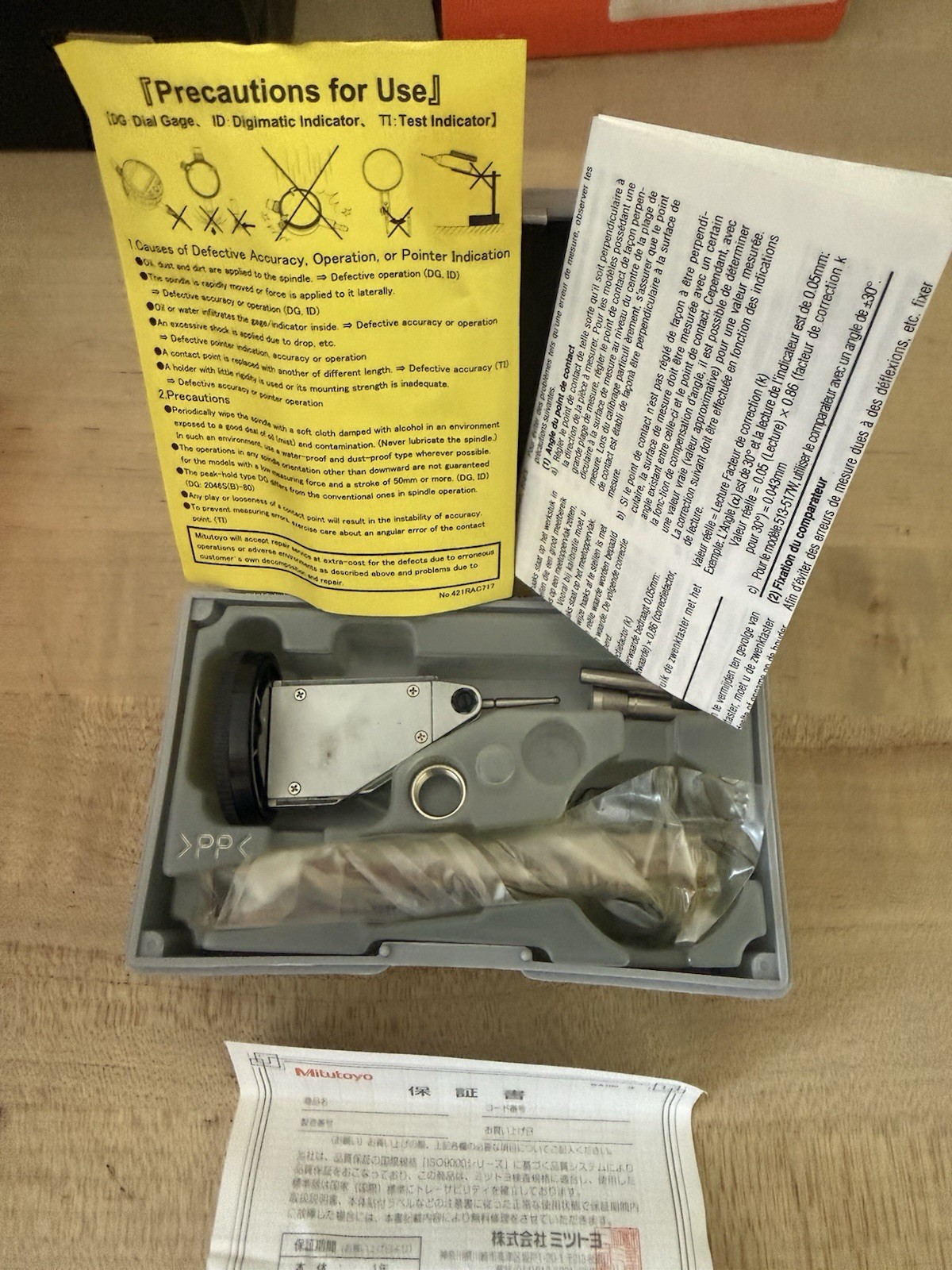 Mitutoyo Dial Test Indicator Test Indicator Type MPN 513-454T