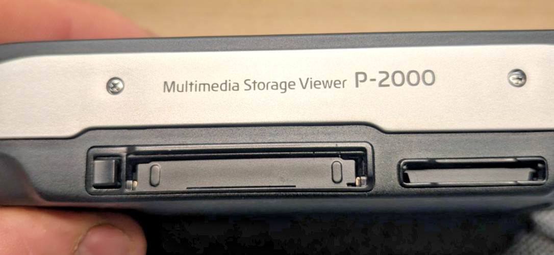EPSON P-2000 Photo Fine Multimedia Storage Viewer G941A