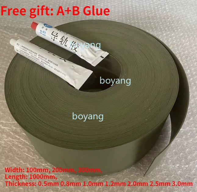 100/200/300mm*1.0mm 1.2mm 2.5mm- 5.0mm Green Wear Sheet For PTFE MillingMachine