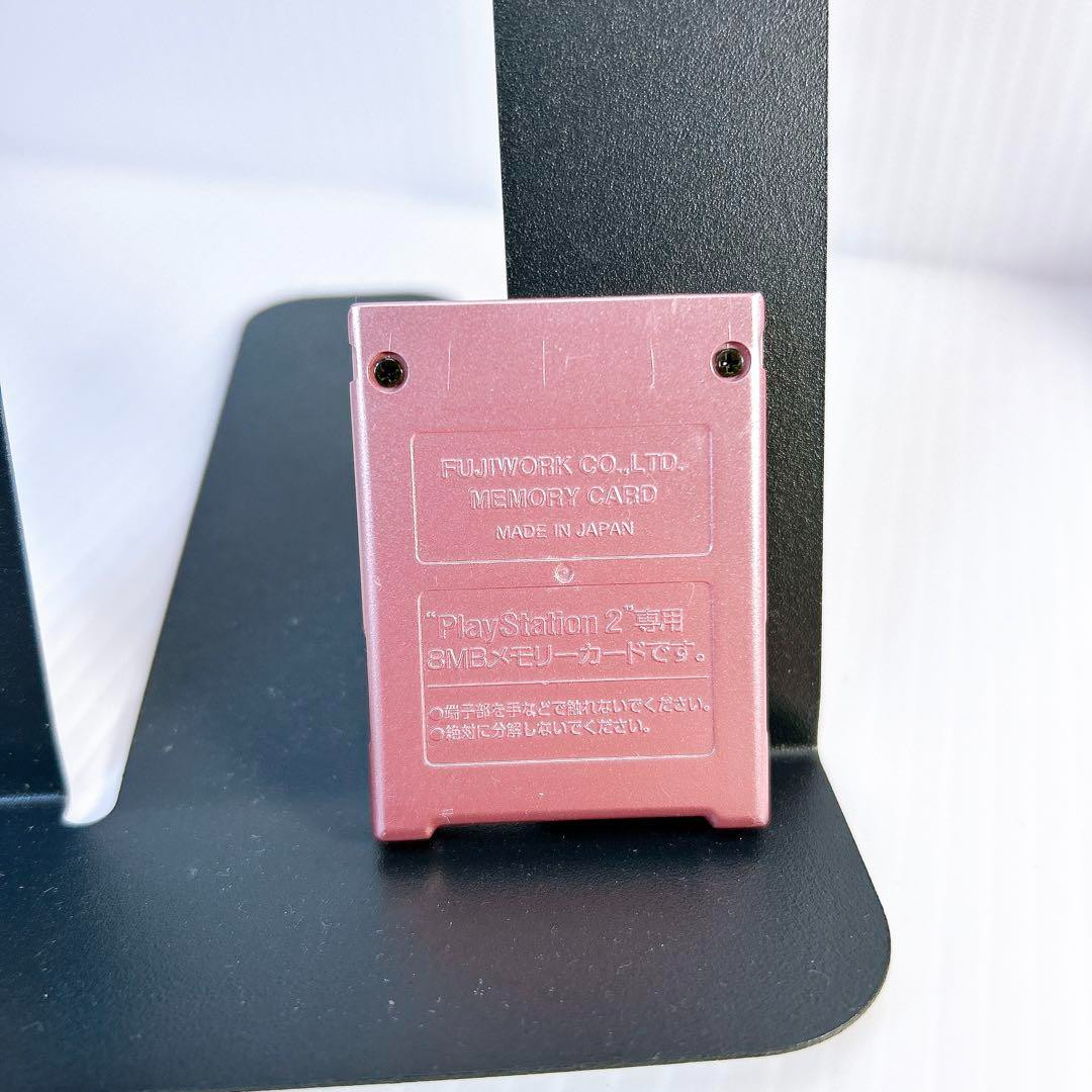 PS2 Memory Card 8MB Fujiwork PINK Memory King Playstation 2 Made in Japan