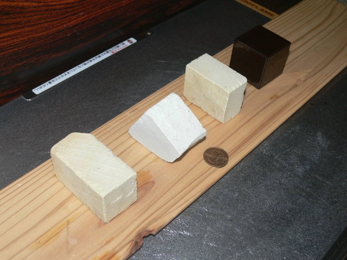 JNAT Shiro Nagura & Kuro Nagura Japanese Natural Whetstone Set of 4pcs