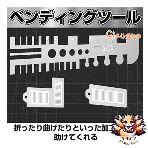 NEW [Cicogna] Etching Parts Bending Tool Bending Tool Bender Bending Processing