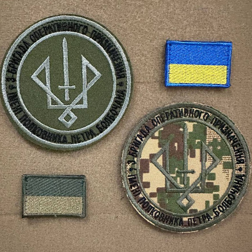 Ukrainian Morale Patch Separate special forces unit "Omega" Badge Hook Set*4 Pcs
