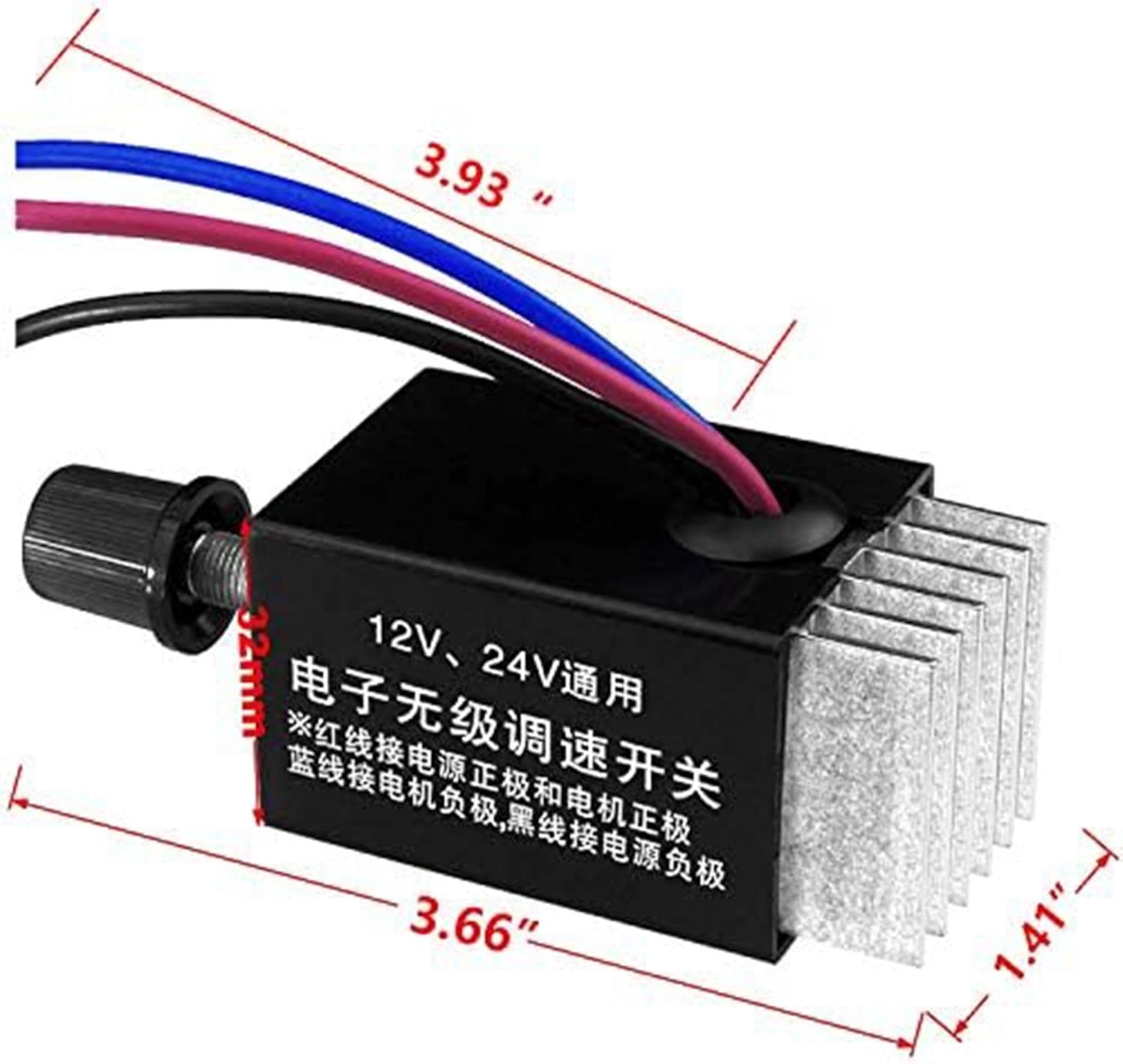 DC Motor Speed Controller 12V 24V 10A Electronic Stepless Regulator Universal