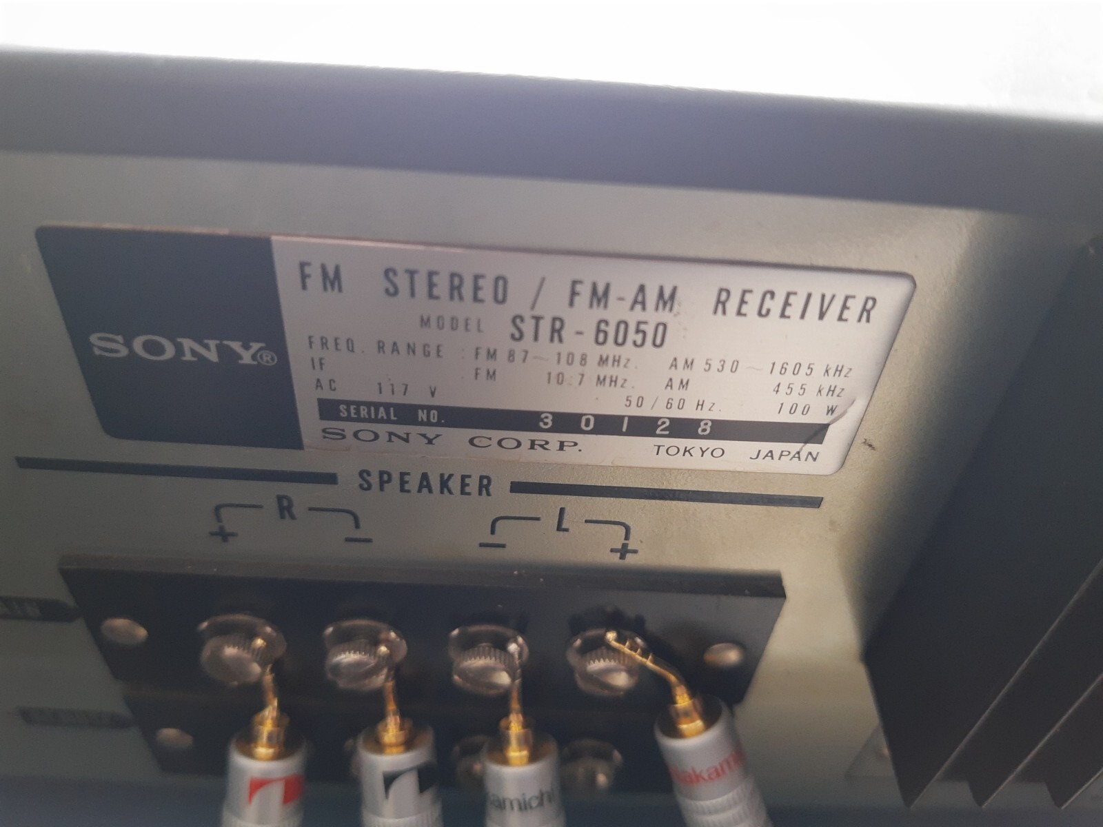 Sony STR-6050 AM/FM Stereo Receiver