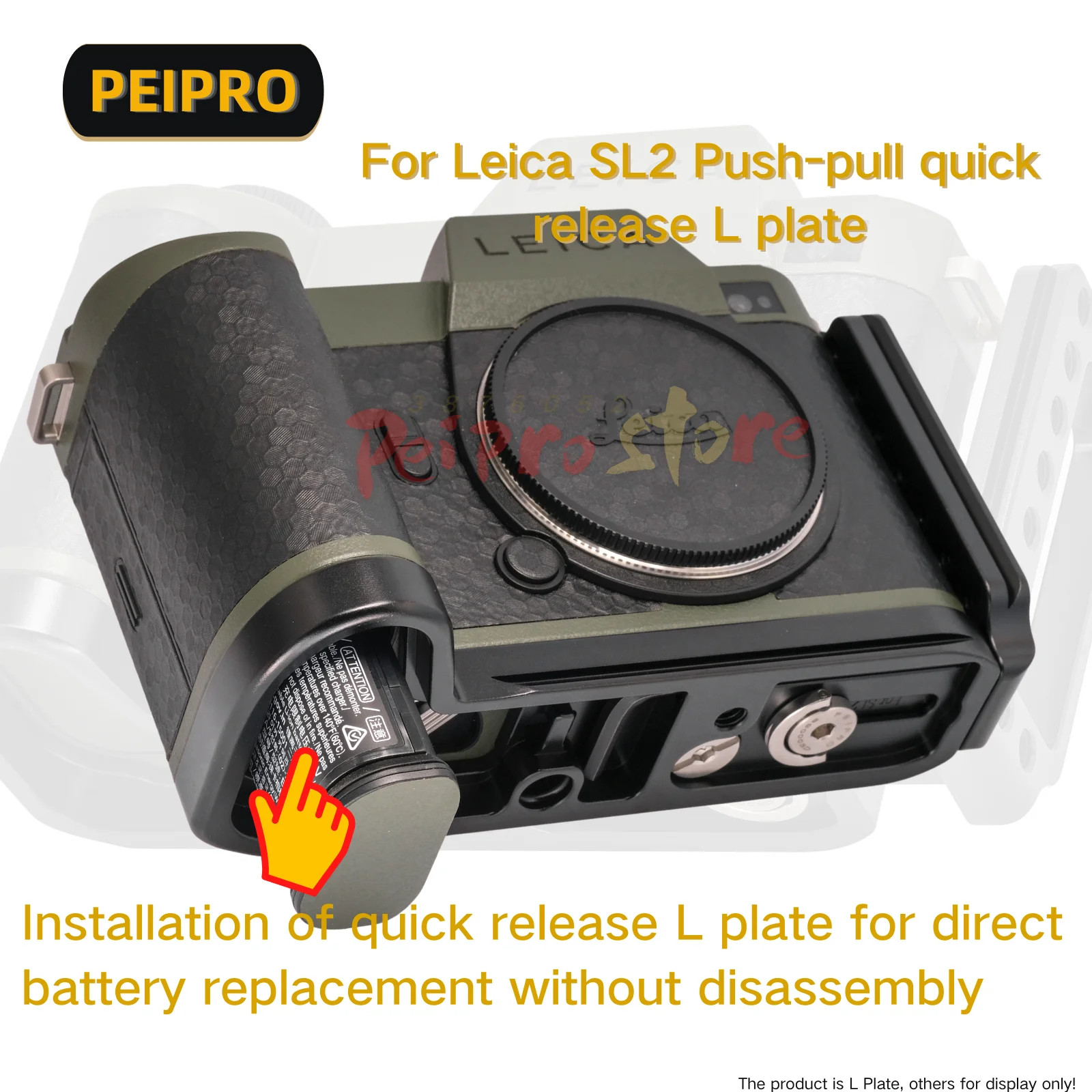 Peipro SL2 Quick Release Push-Pull L Plate Bracket Holder for Leica SL2 SL2-S