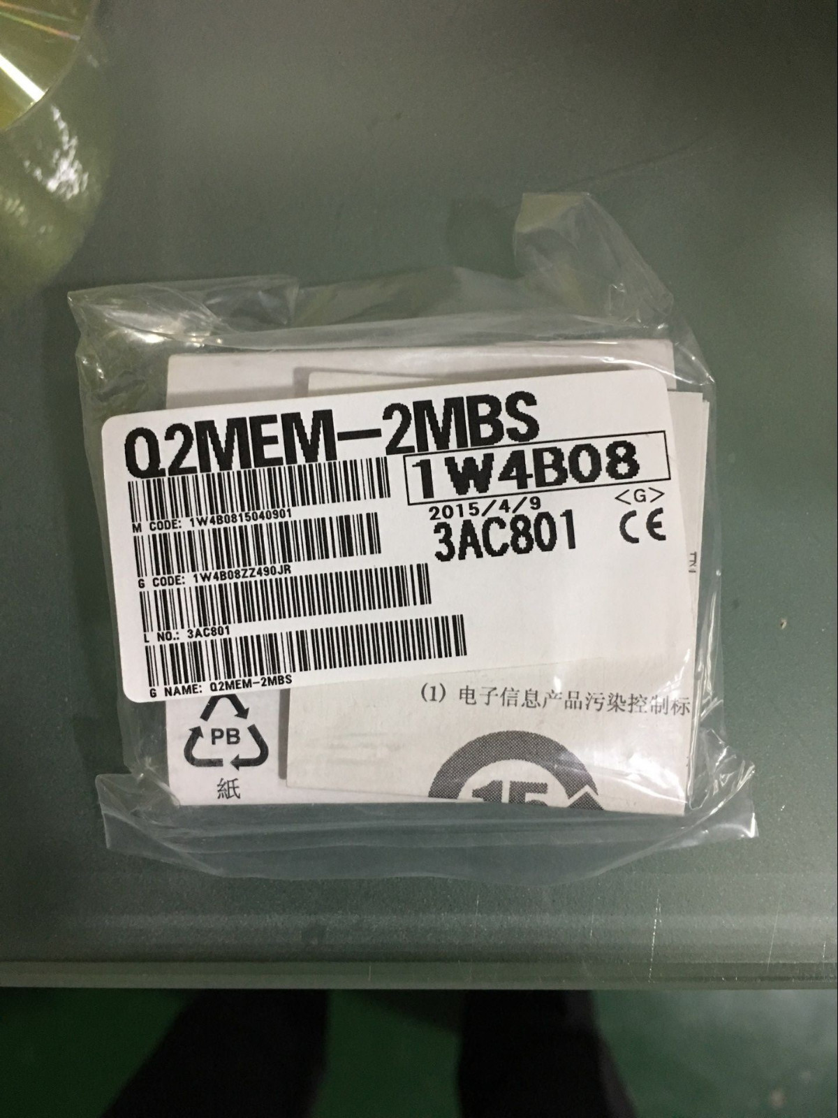 MITSUBISHI PLC Q2MEM-2MBS FREE EXPEDITED SHIPPING NEW