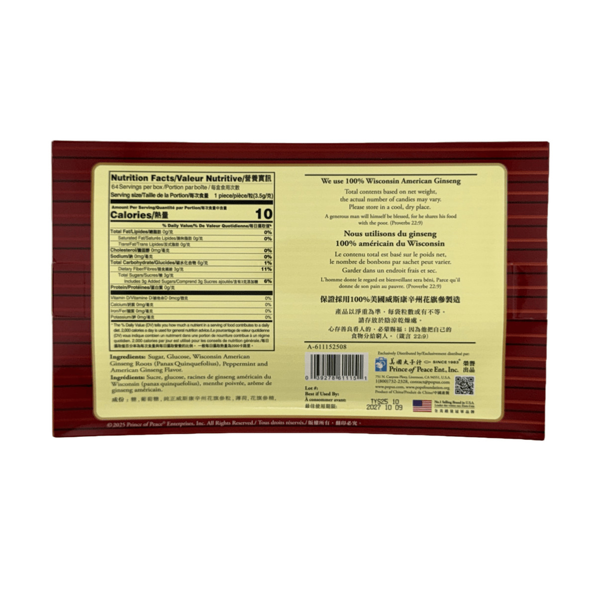American Ginseng Root Candy 8oz-Gift Box