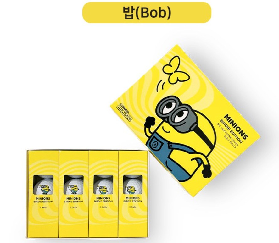 Three Minions Urethane Golf Balls 3 Piece Dozen Choose Bob/Dave/Stuart.
