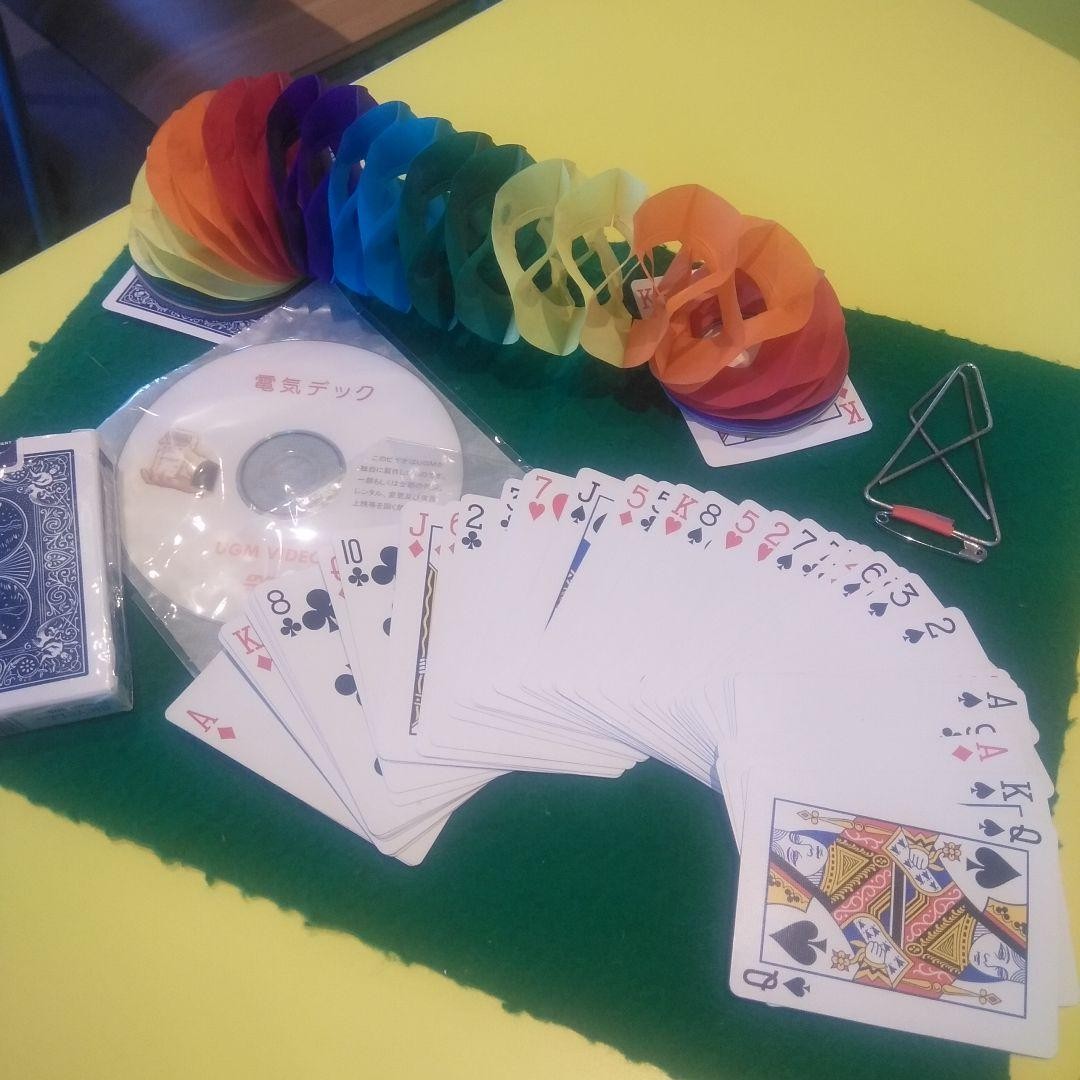 C81 Magic Tricks Deck Set 5 Gimmick Cards DVD Garland Card Holder