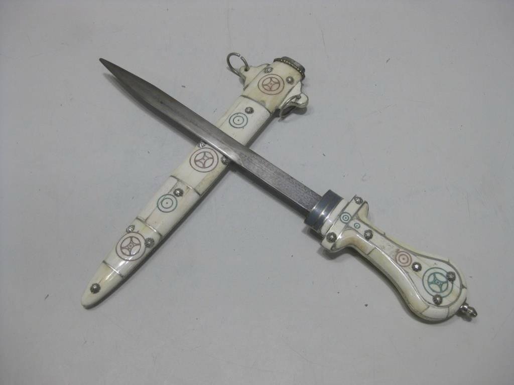 Vtg North African Decorated Short Sword Dagger Bone Studs Inlay Silver Scabbard