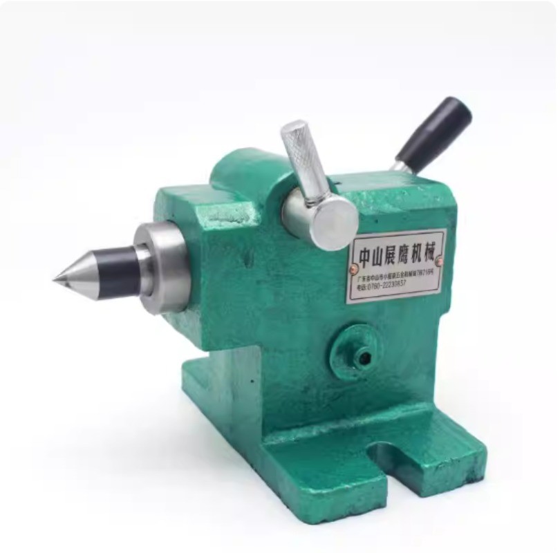 Small Lathe Tailstock Assembly DIY Center Pin Movable Center Spindle Tailstock