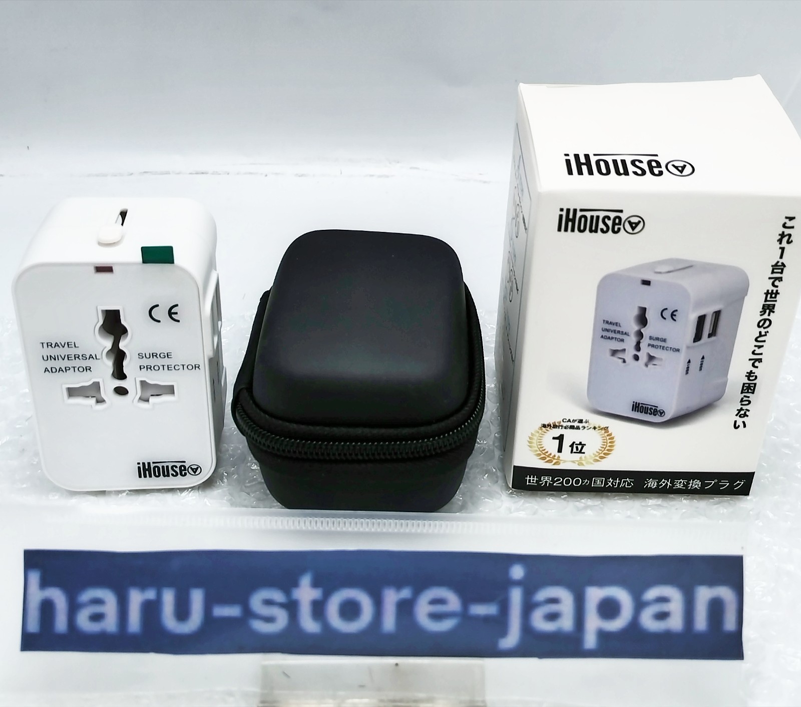 Ihouse Universal Travel Adapter with 2 USB Ports – Worldwide Plug (No PSE)