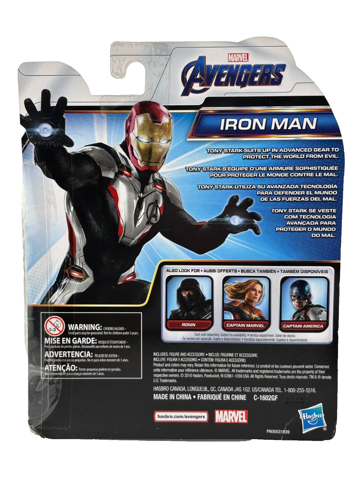 HASBRO-MARVEL-IRON MAN-AVENGERS