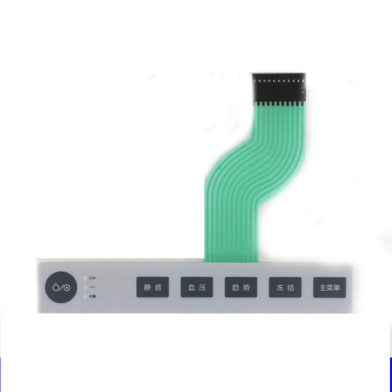 1PC For EDAN X12 Membrane Keypad
