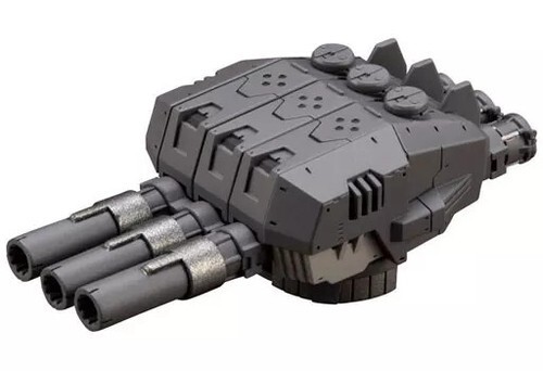 Modeling Support Goods Weapon Unit 43 Excannon Height Approx. 62mm MW43 MSG