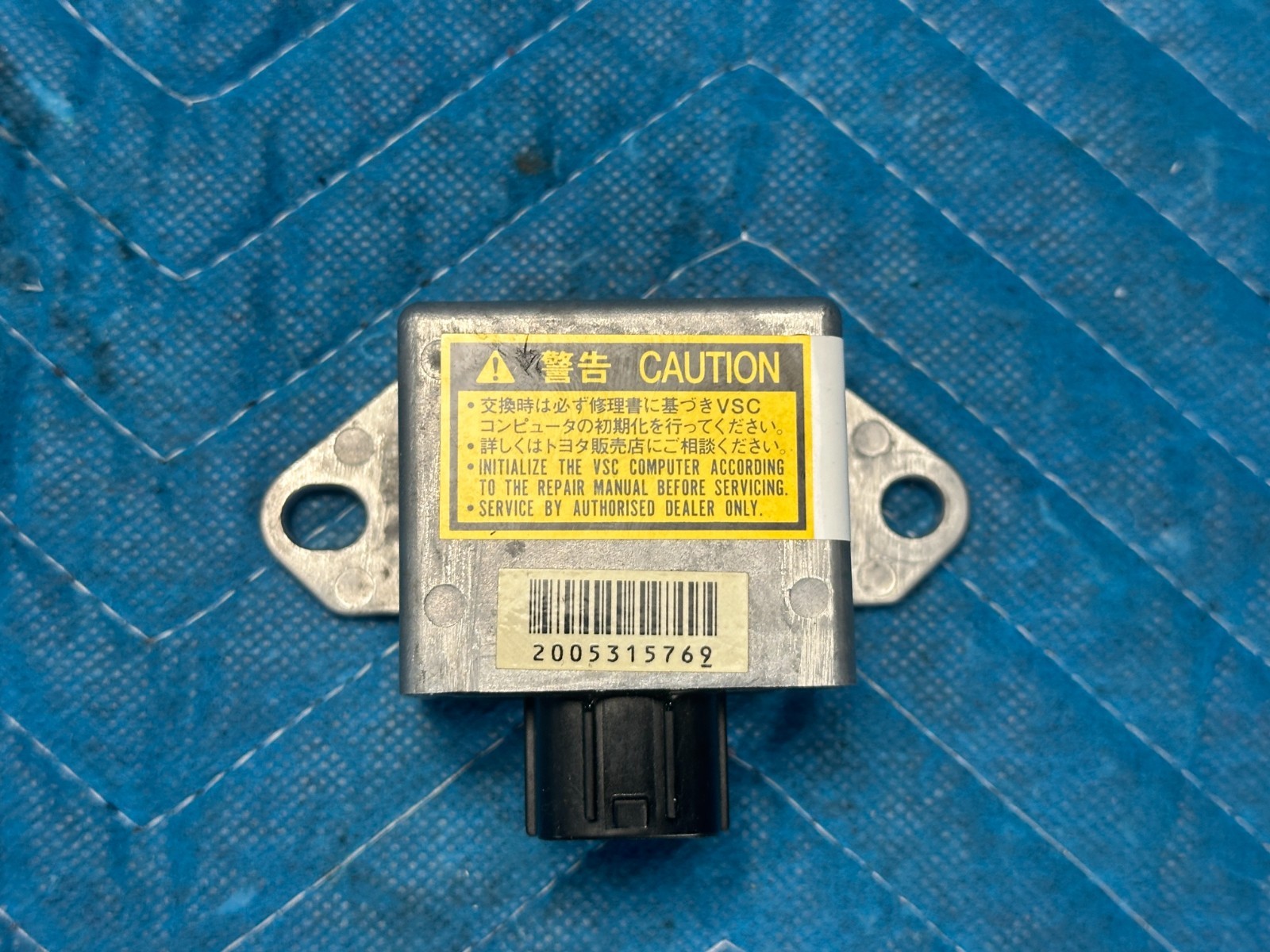 Lexus LX470 YAW Rate Control Sensor 89183-60010 2003 2004 2005 2006 2007 OEM