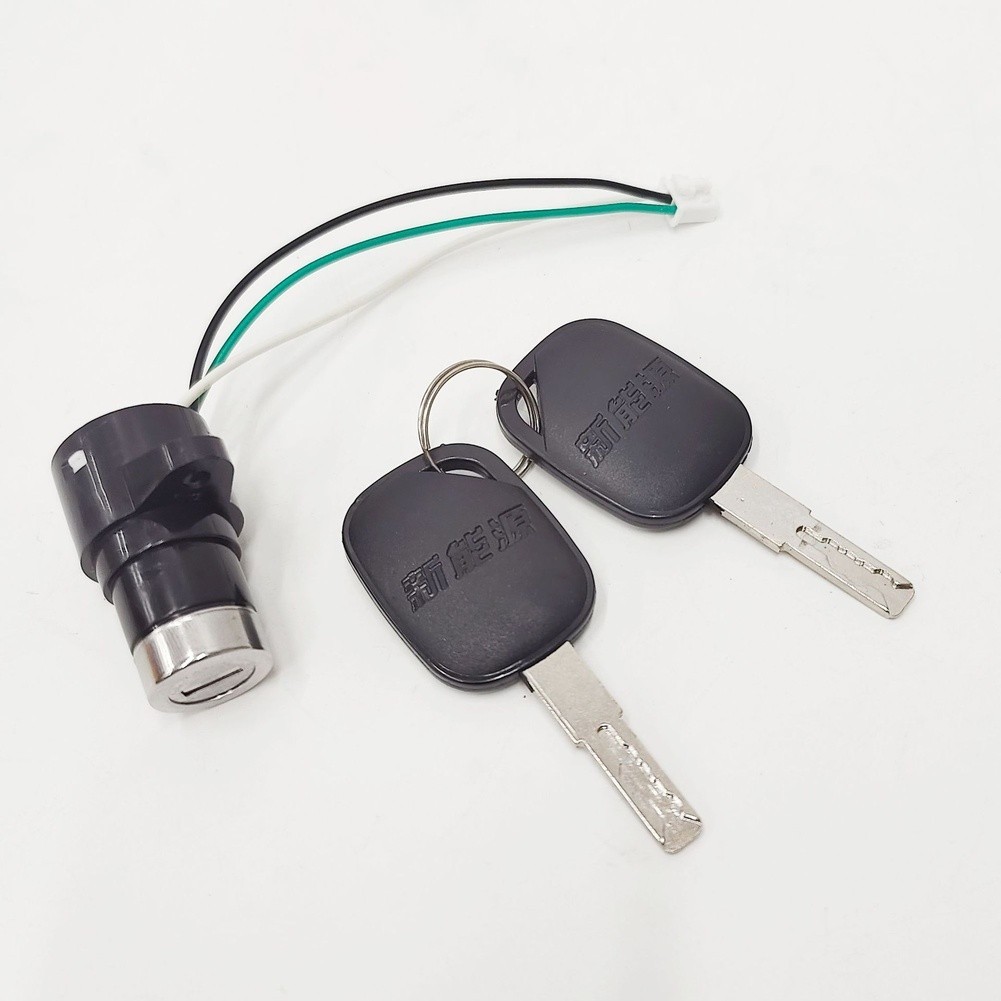 Replacement Key for YADEA Electric Scooter Ignition Lock Secure Operation
