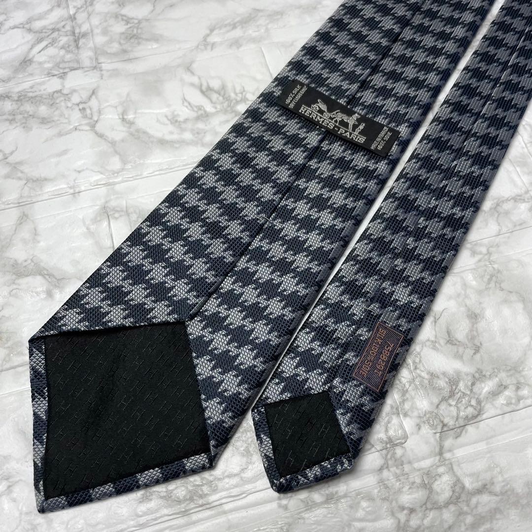 HERMES Tie All over Pattern Silk