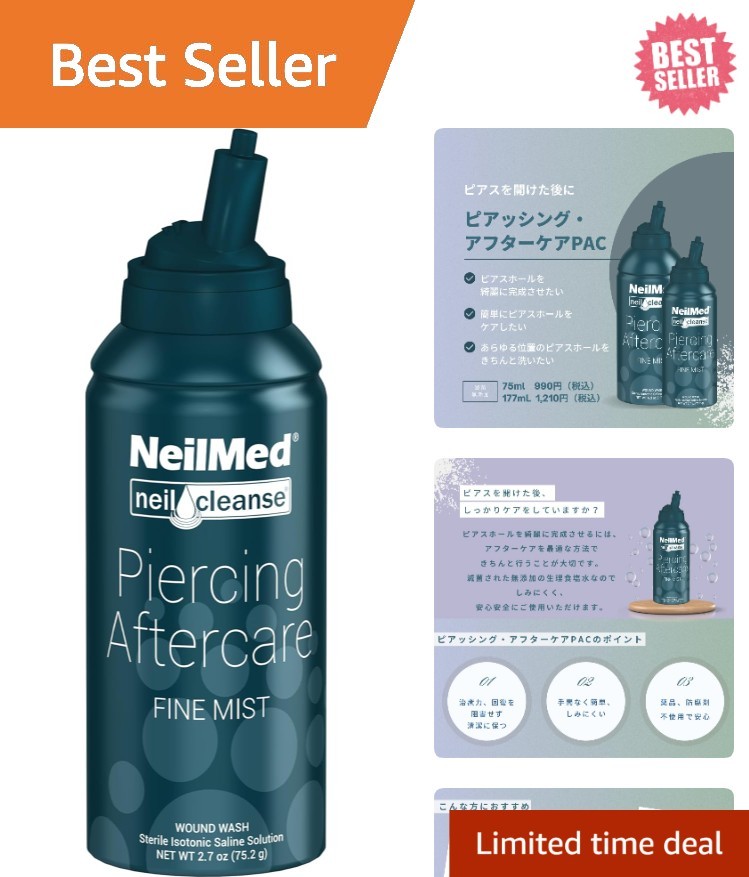 NeilCleanse Fine Mist 75mL - Sterile Aftercare Spray for Easy Piercing Care