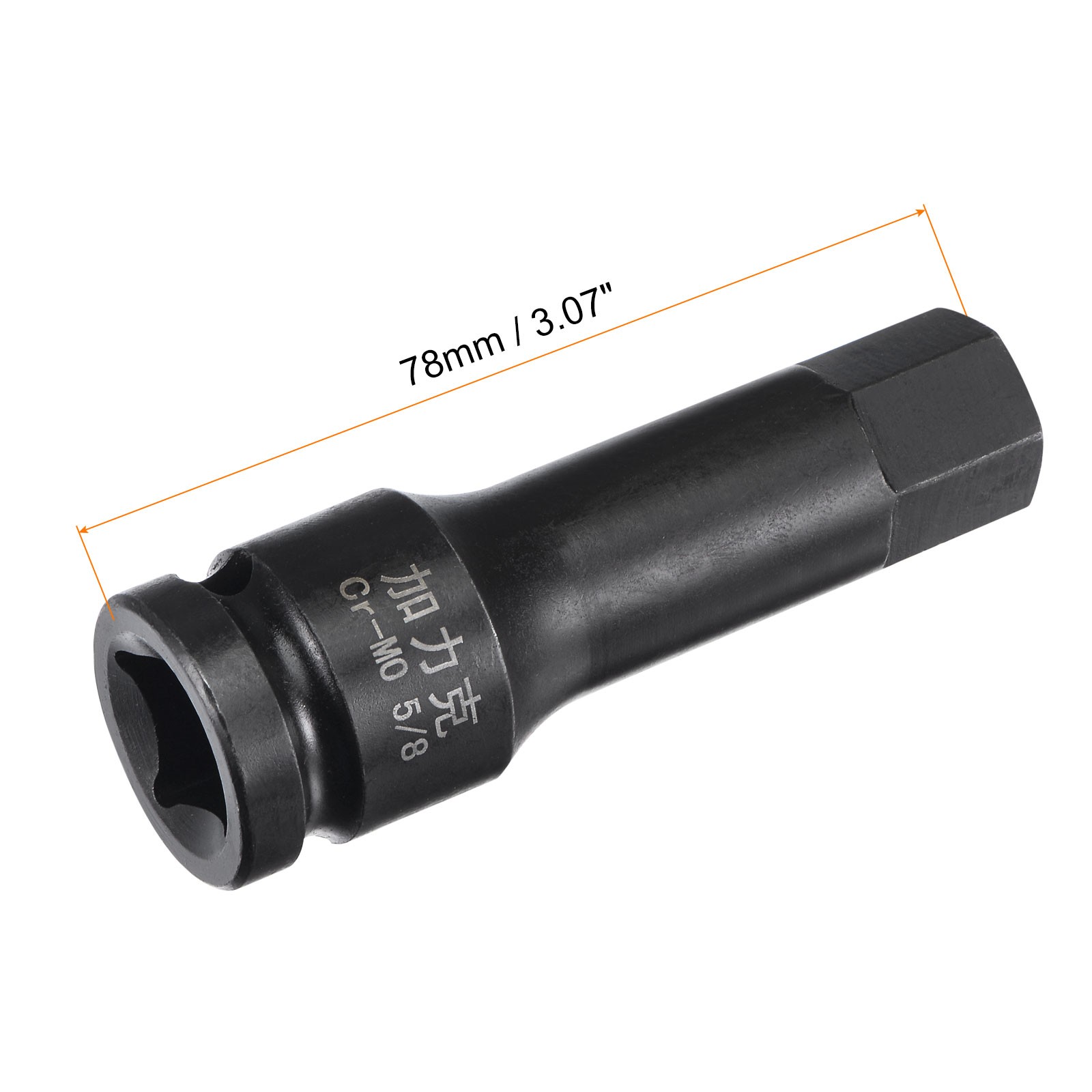 5/8" Impact SAE Bit Socket for DIY Hand-making, CR-MO 78mm Length