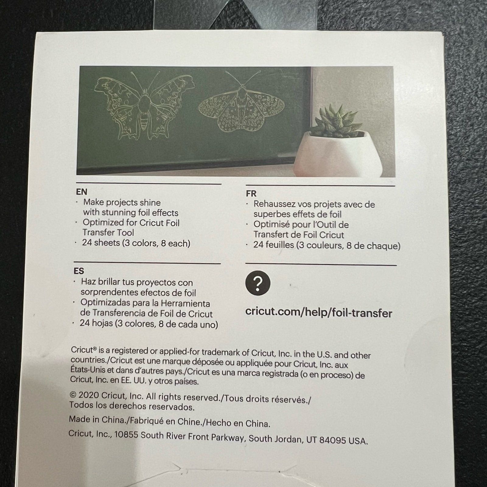 Cricut Metallic Foil Sheets Sampler 4x6 For Use With Cricut Foil Transfer Tool