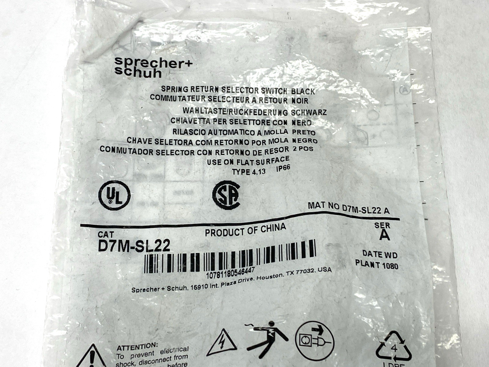 Sprecher + Schuh D7M-SL22 Ser A Spring Return Selector Switch Black 22mm 2-Pos