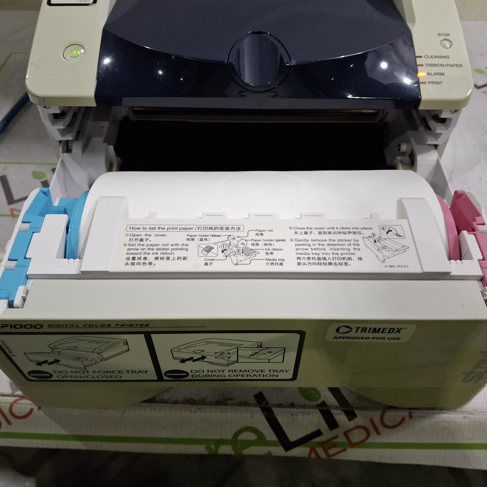Stryker SDP1000 Digital Color Printer