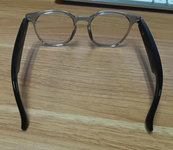 smart audio glasses