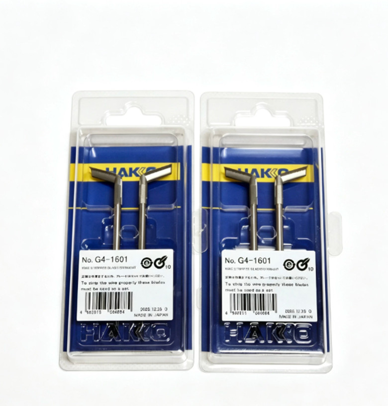 1pcs New Hakko electric wire stripper tool G4-1601