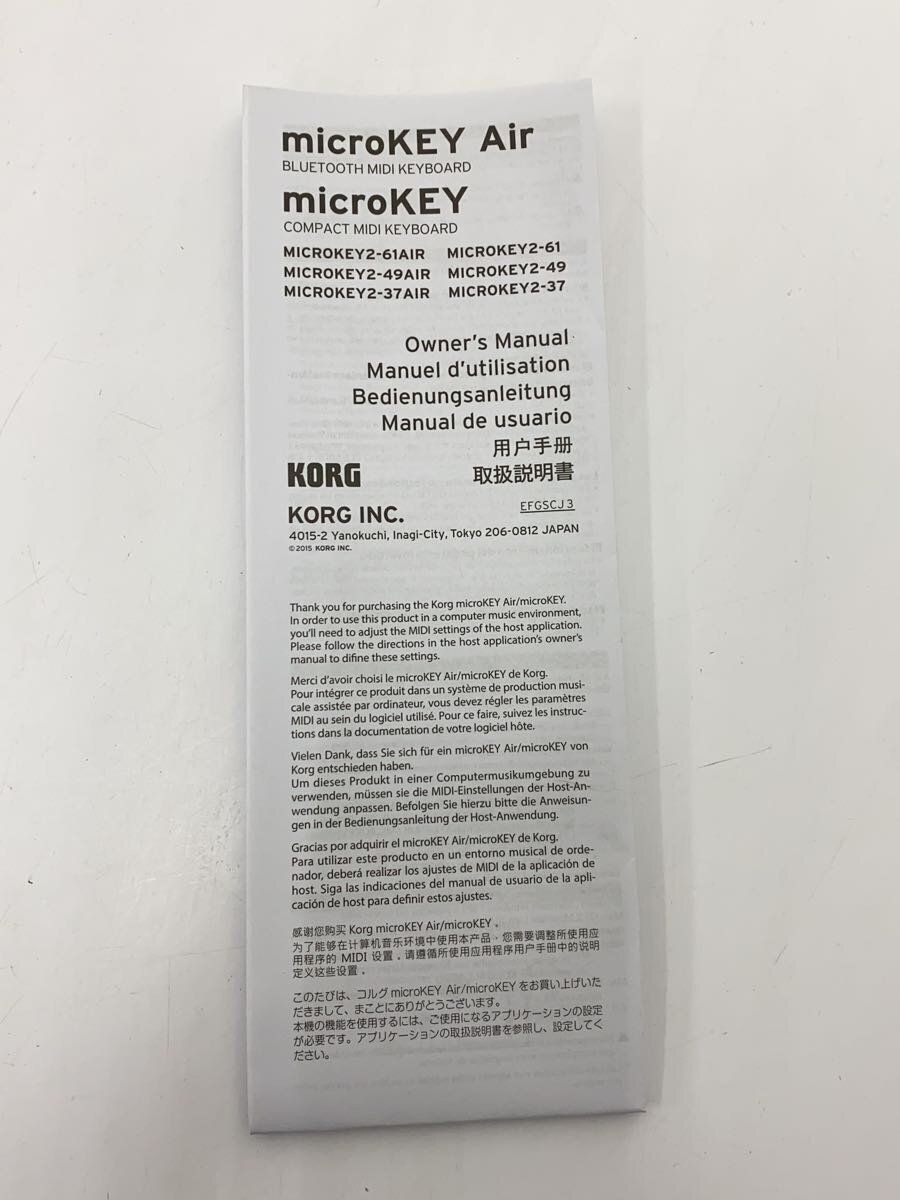 KORG Synthesizer microKEY2-37 37 Keys Used