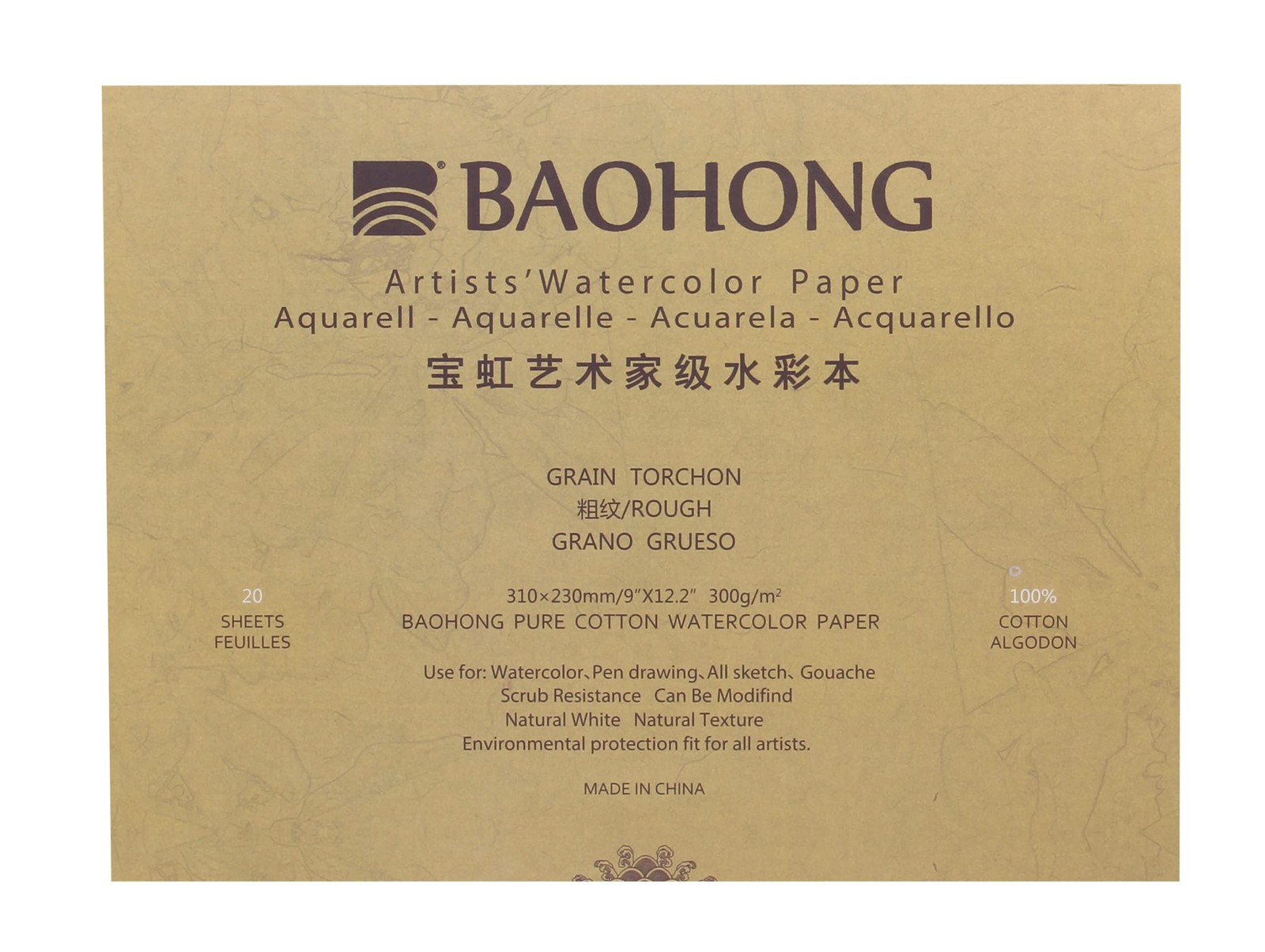 Artists Watercolor Paper Block 20 Sheets 140LB/300GSM Rough Grain 9x12.2 Inch
