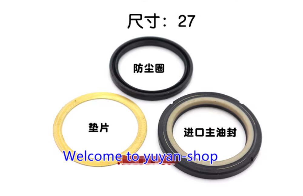 1PCS New For High pressure skeleton oil seal 9057-14 27*37.2*3.2 #T3499A YS
