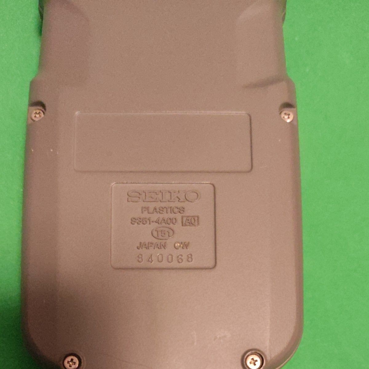 Seiko Sound Producer