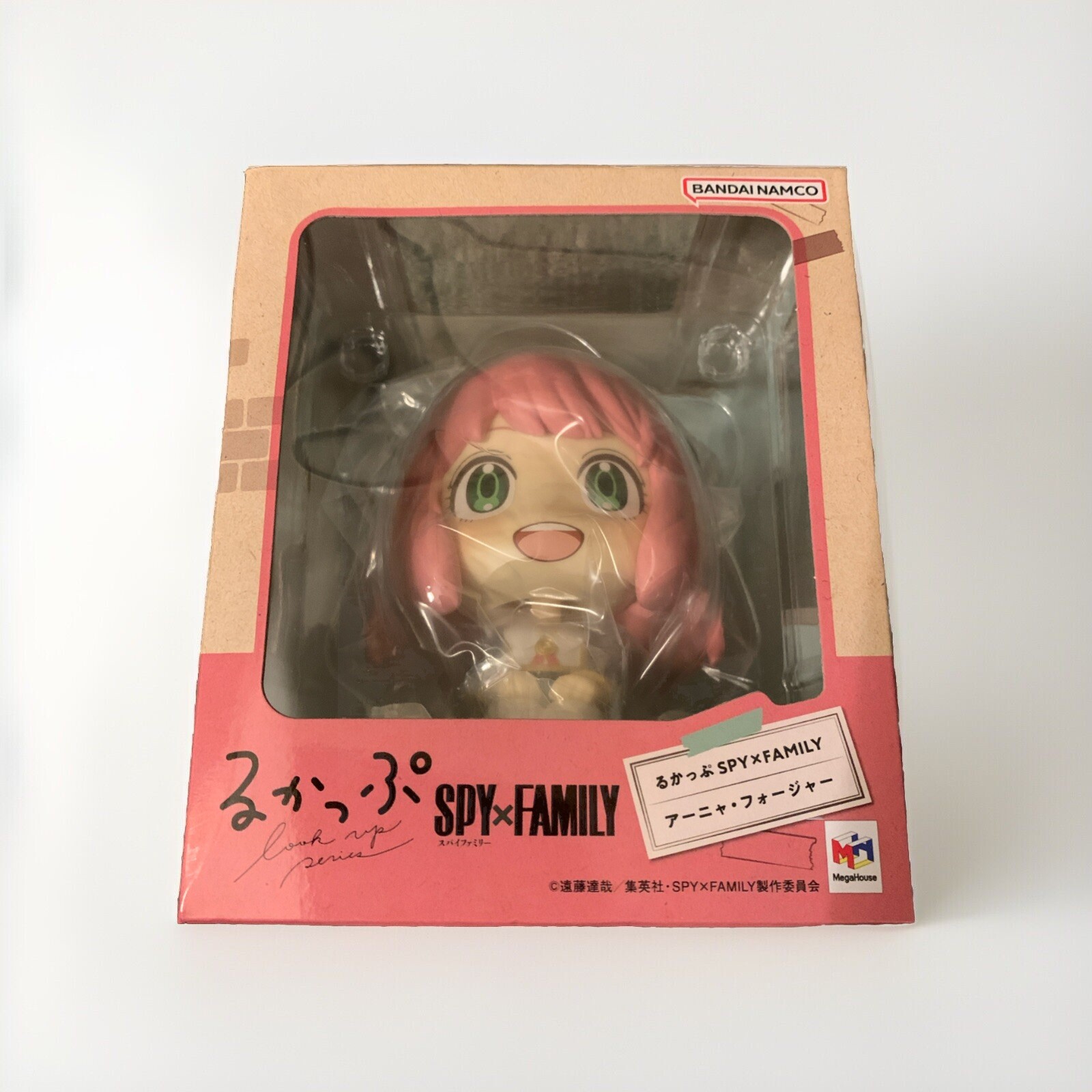 MegaHouse - Spy x Family - Look Up Series - Anya Forger PVC Figure New Toy