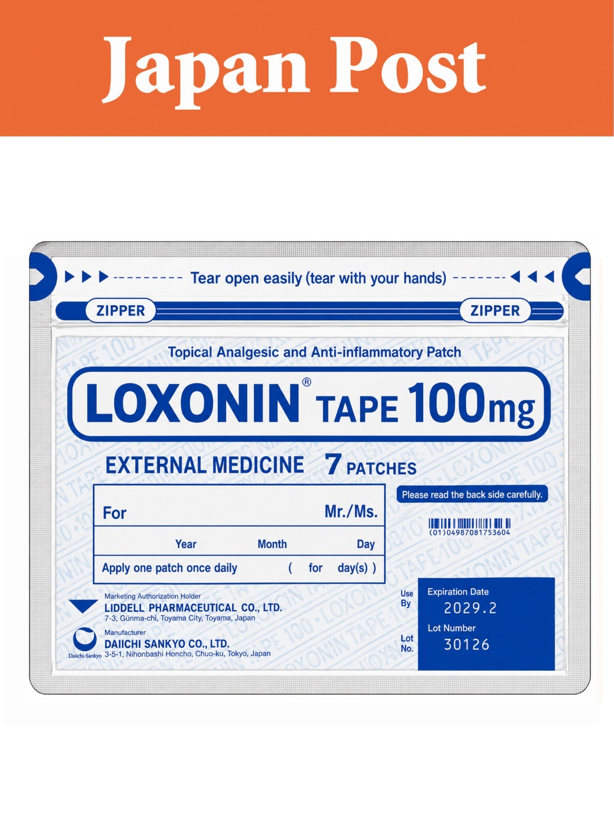 10 Packs LOXONIN TAPE 100mg Japan Patches