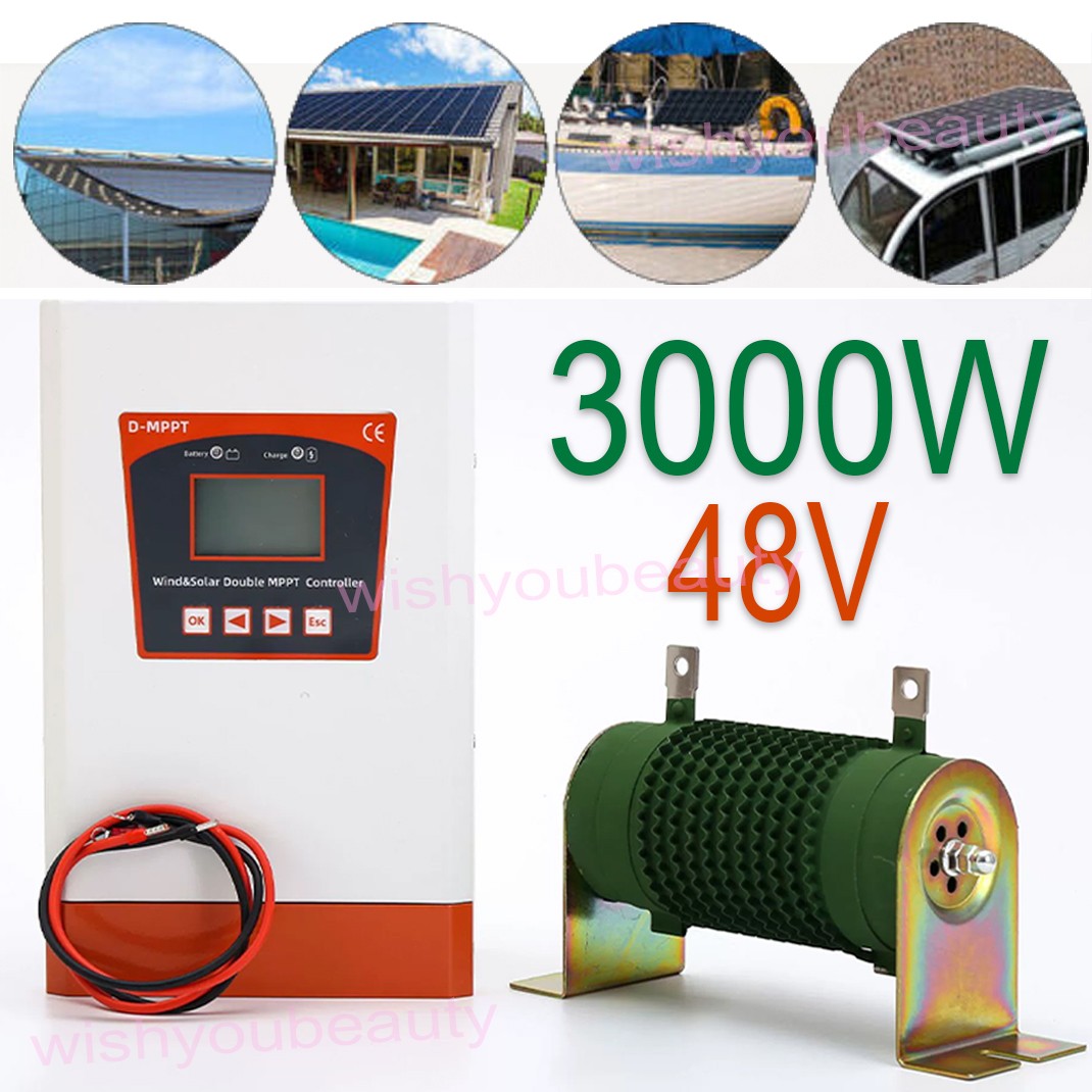 Auto Solar Panel & Wind Charge Controller 12/24/48V Regulator Dual MPPT System