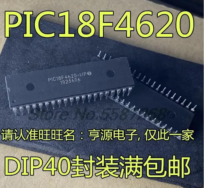 1PCS/Lot PIC18F4520-I/P 18F4520-I 18F4520 DIP-40 IC microcontroller chip