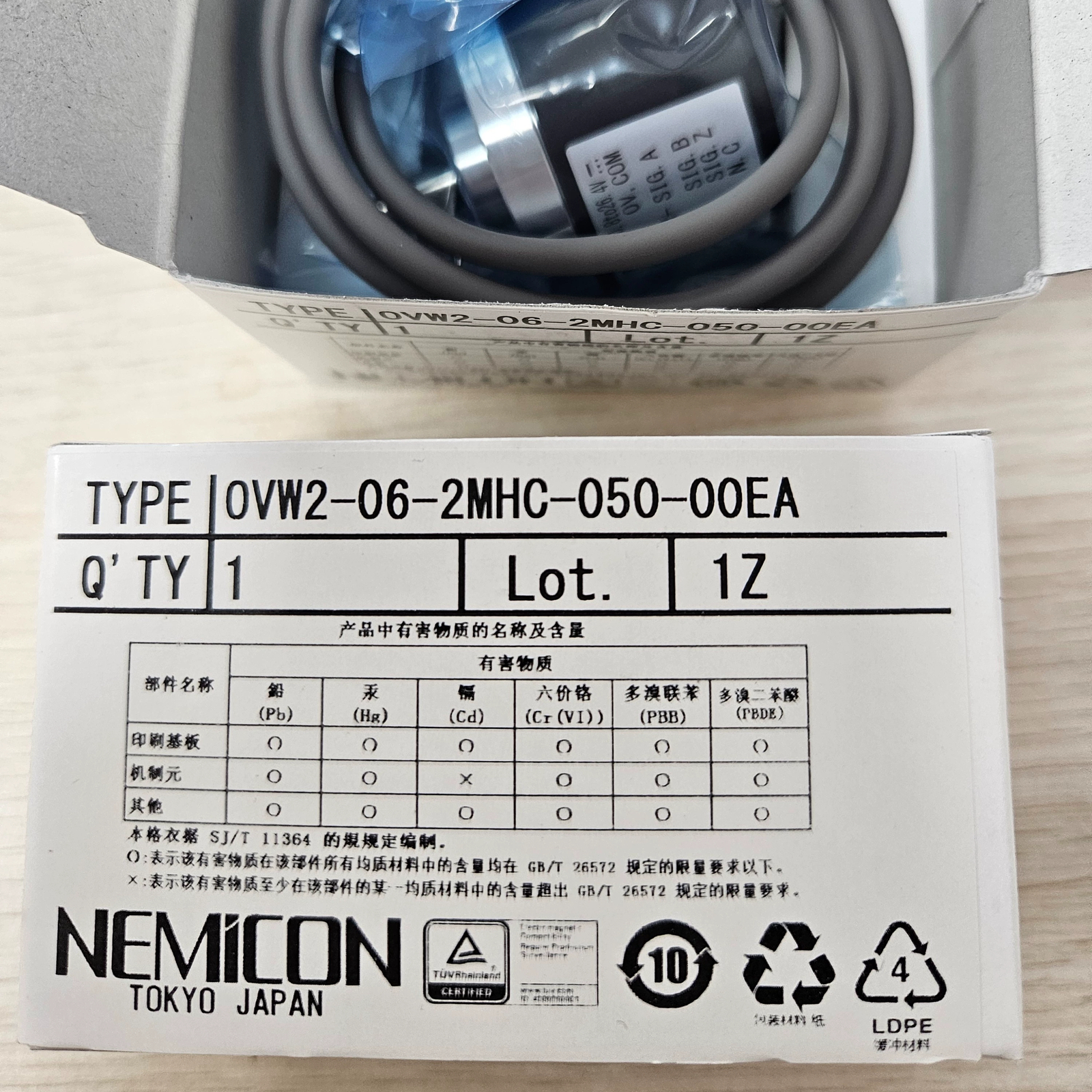 1pcs New NEMICON OVW2-06-2MHC-050-00EA Encoder