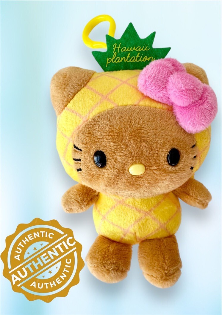 NEW-HAWAII DOLE PLANTATION EDITION Hello Kitty 4" Plush KEYCHAIN: PINEAPPLE HEAD