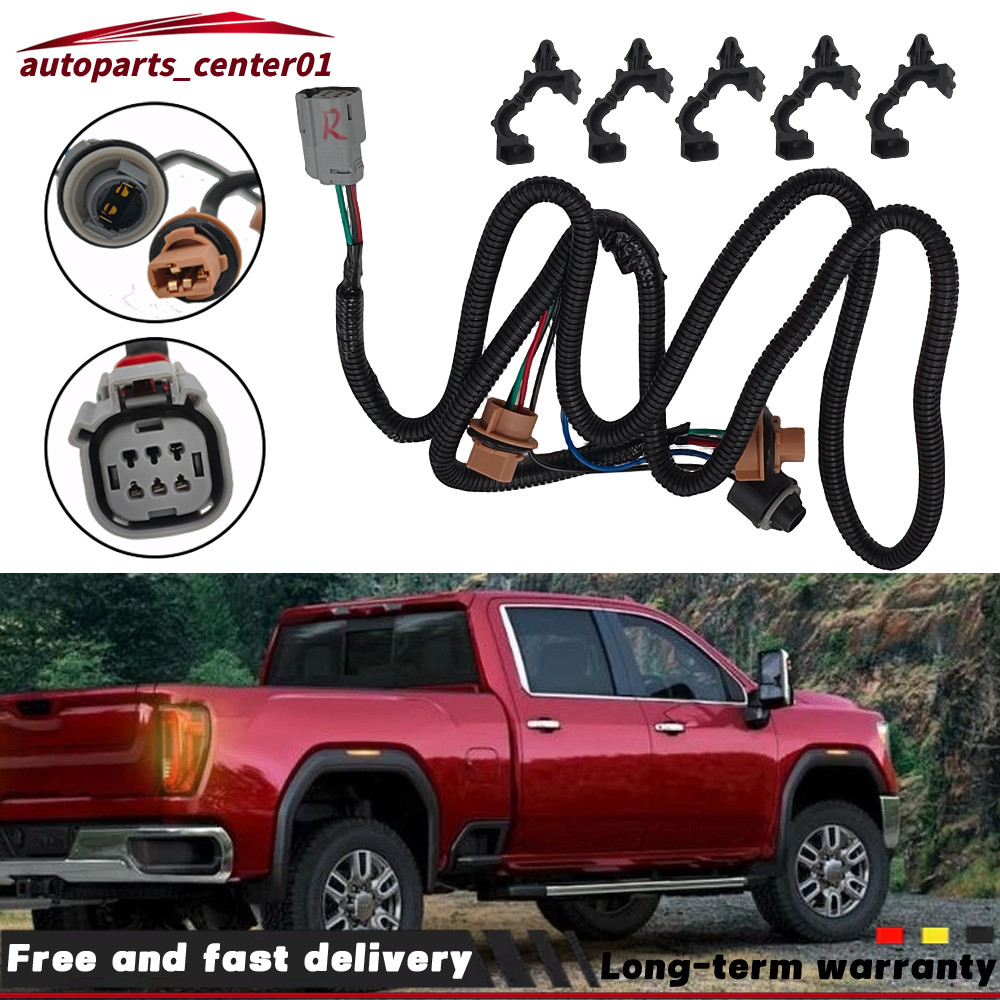 Replacement Right Side Tail Light Wiring For Silverado & Sierra Trucks US