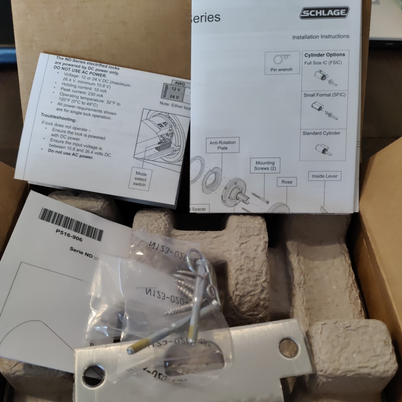 Electrified Schlage Lock ND96EUJ - REX- FAIL SAFE/SECURE-12/24 VDC
