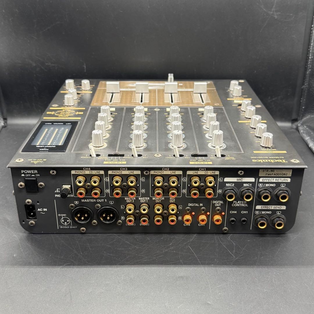 Technics SH-MZ1200 4-Channel Stereo DJ Scratch Audio Mixer Controller Device