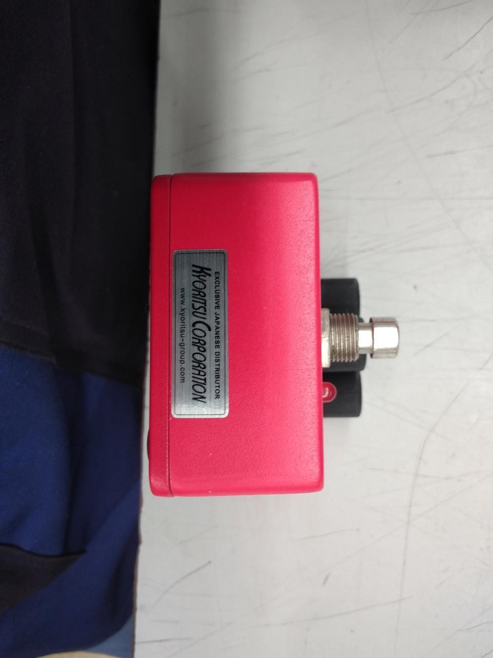 Electro-Harmonix Big Muff Pi 2 Distortion Pedal