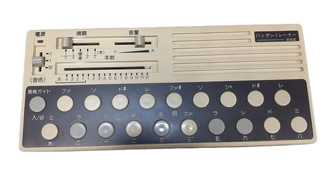 Suikosha SUIKO ST-40 Handy Trainer Poetry Conductor Shigin Synthesizer Good GP