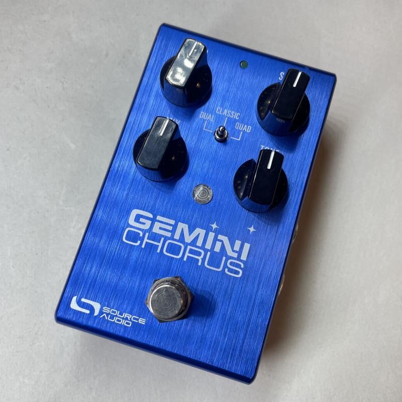 Source Audio Used Sa242 Gemini Chorus