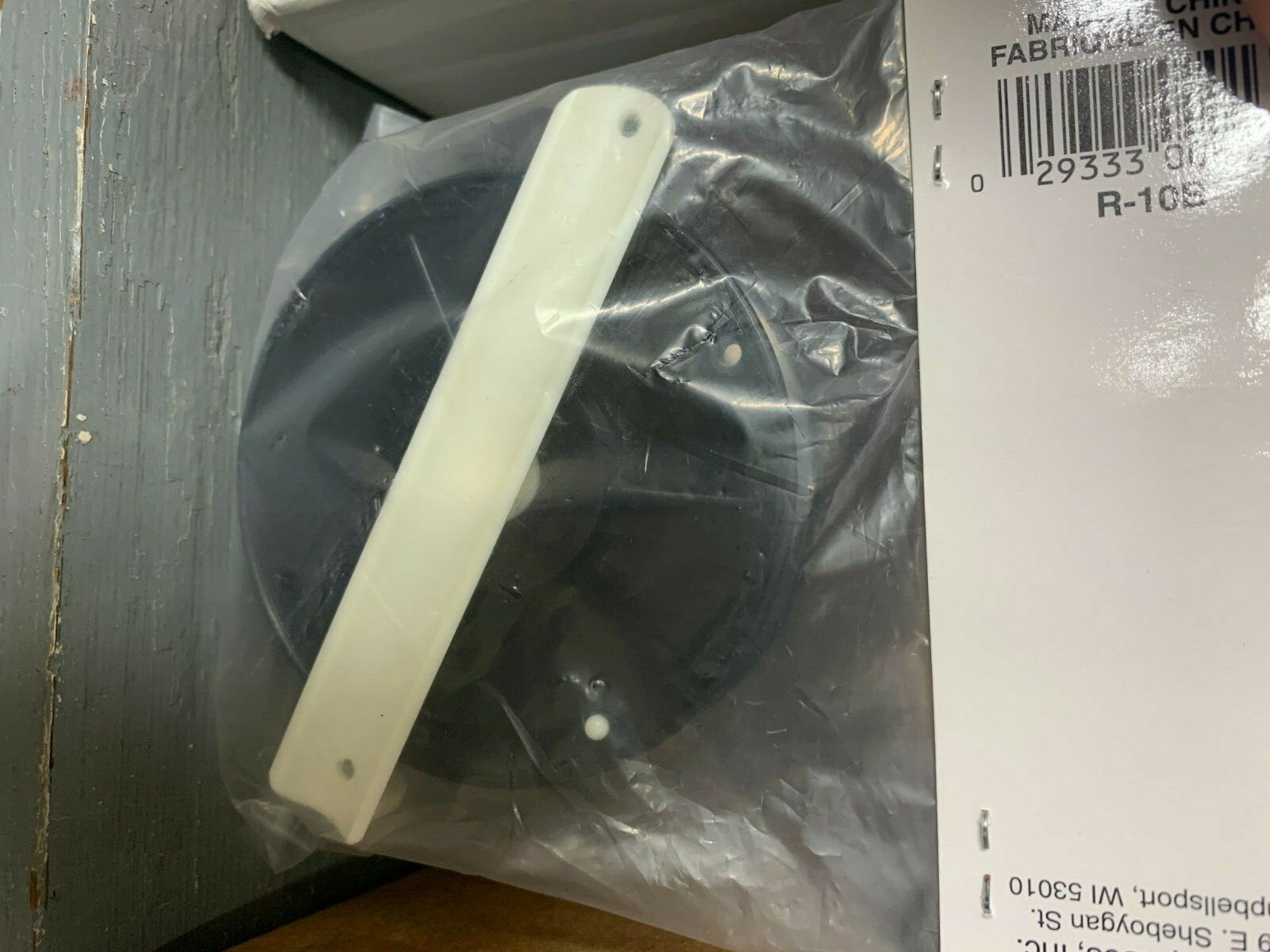 HT Econ Ice Reel R-10B