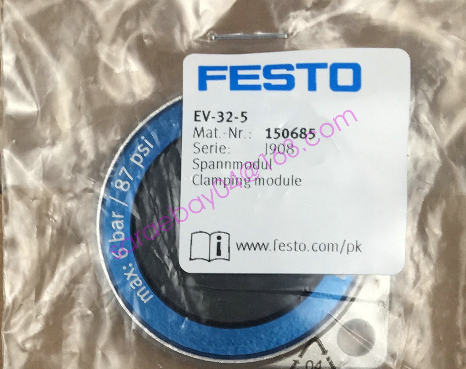 NEW FESTO EV-32-5 150685 Diaphragm Clamping Cylinder