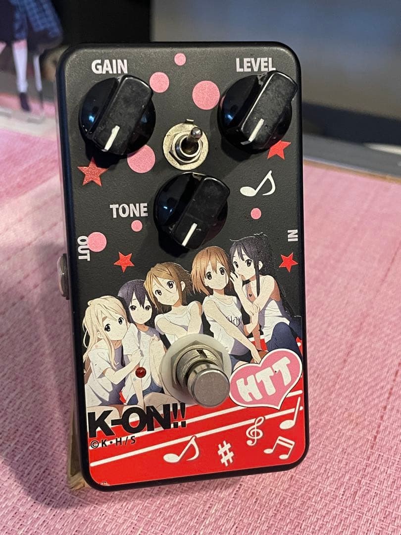 ! Distortion Guitar Effects Pedal