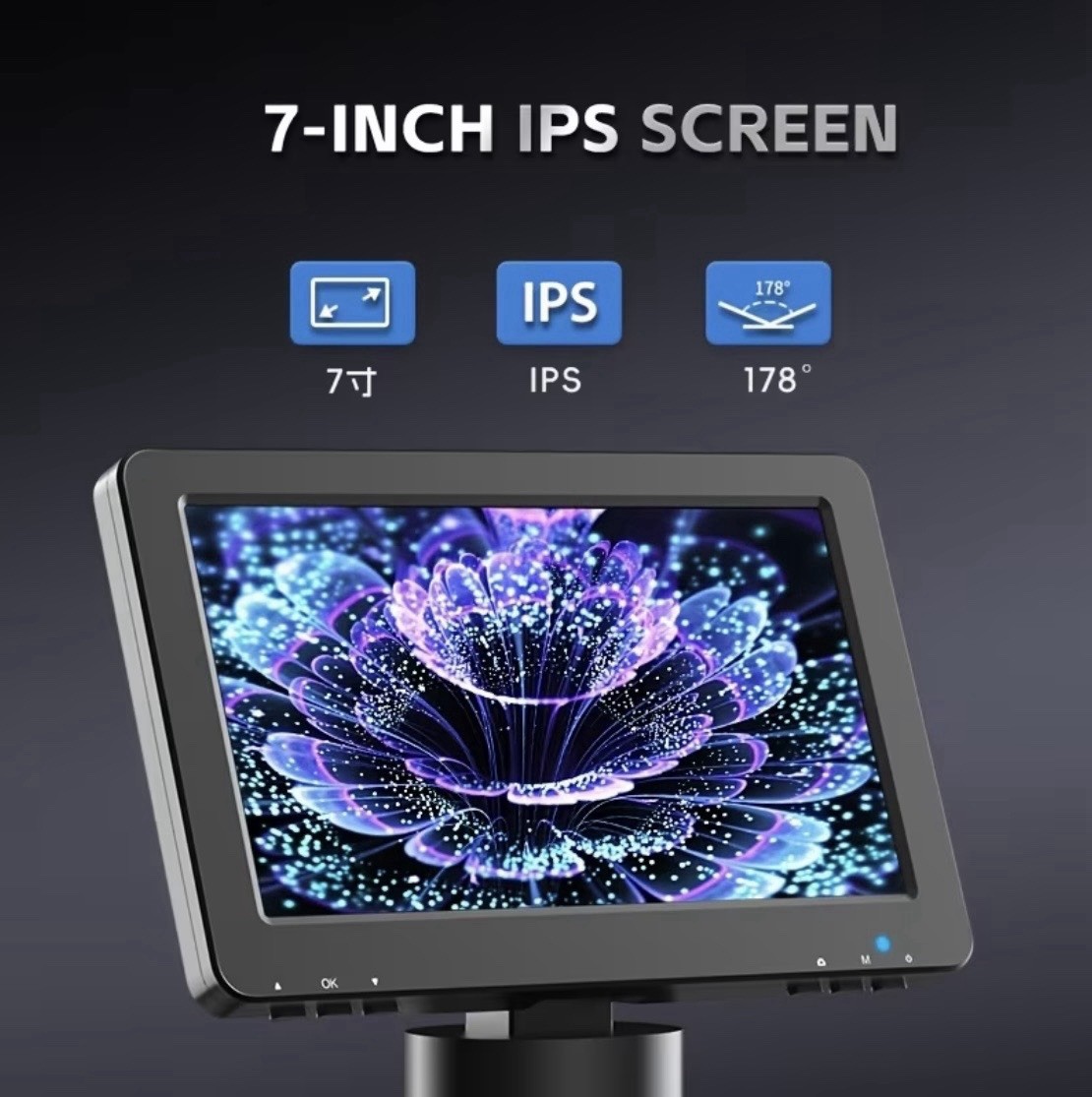 7" IPS Digital Microscope, 1200X Magnification for Coin View, PCB Circuit Repair